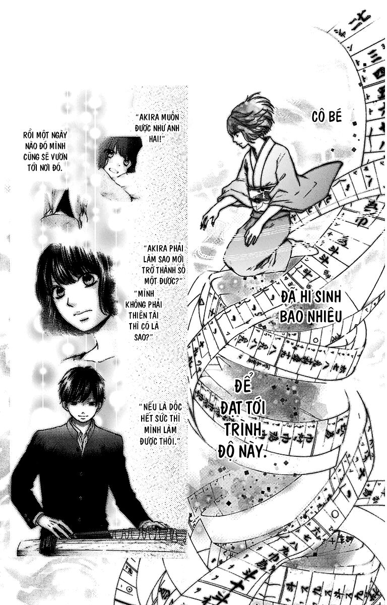 kono oto tomare! chapter 37 28