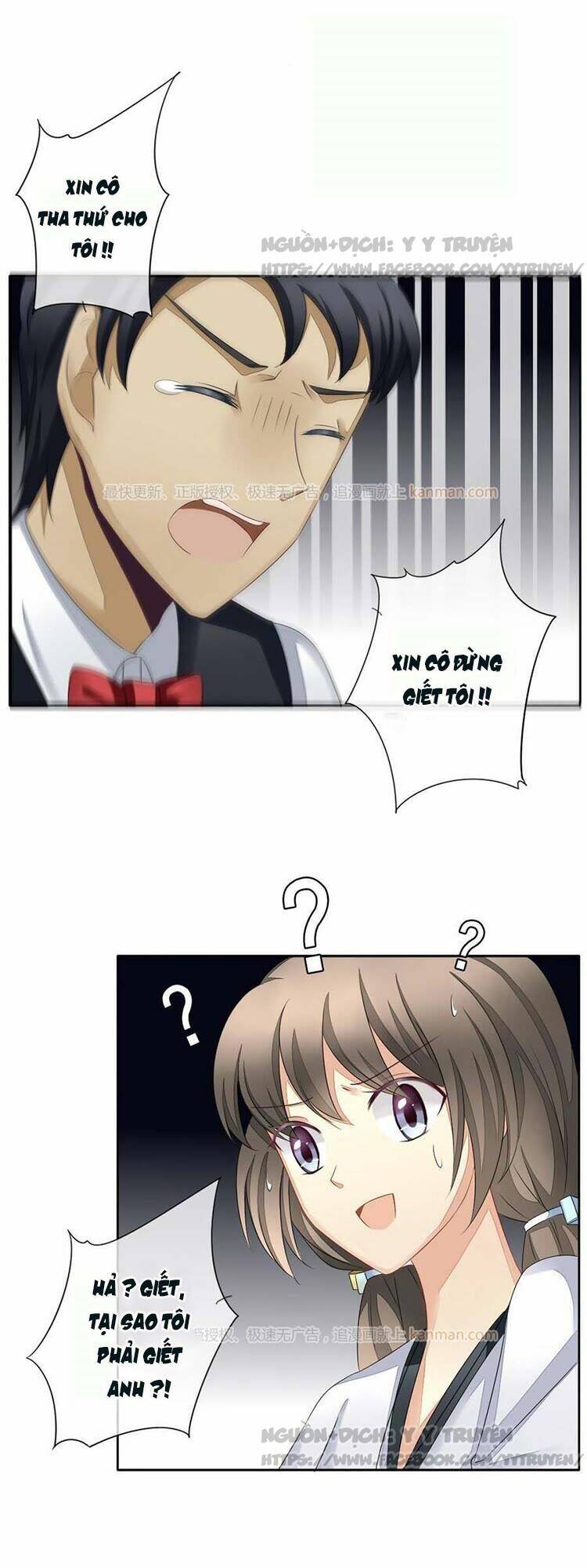 vị hôn thê bỏ trốn chapter 56 25