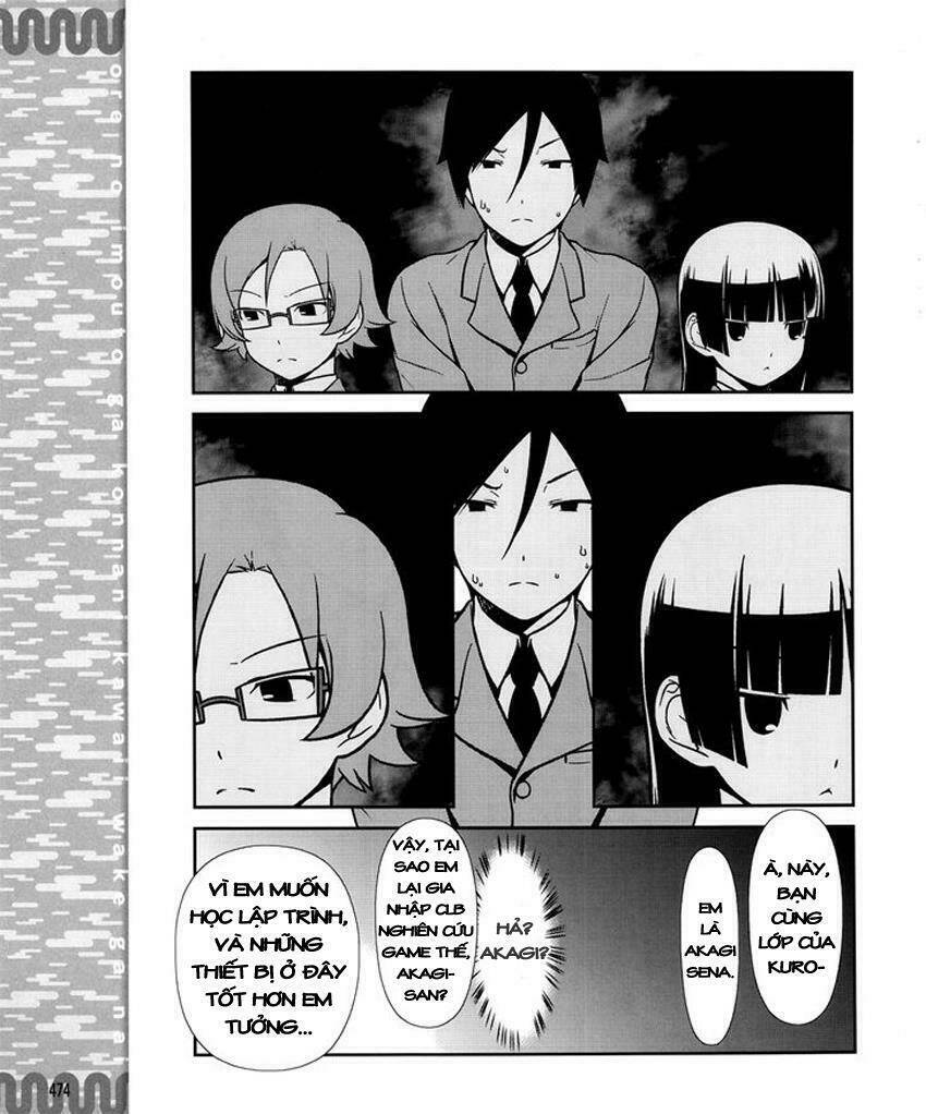ore no kouhai ga konna ni kawaii wake ga nai chapter 10 14