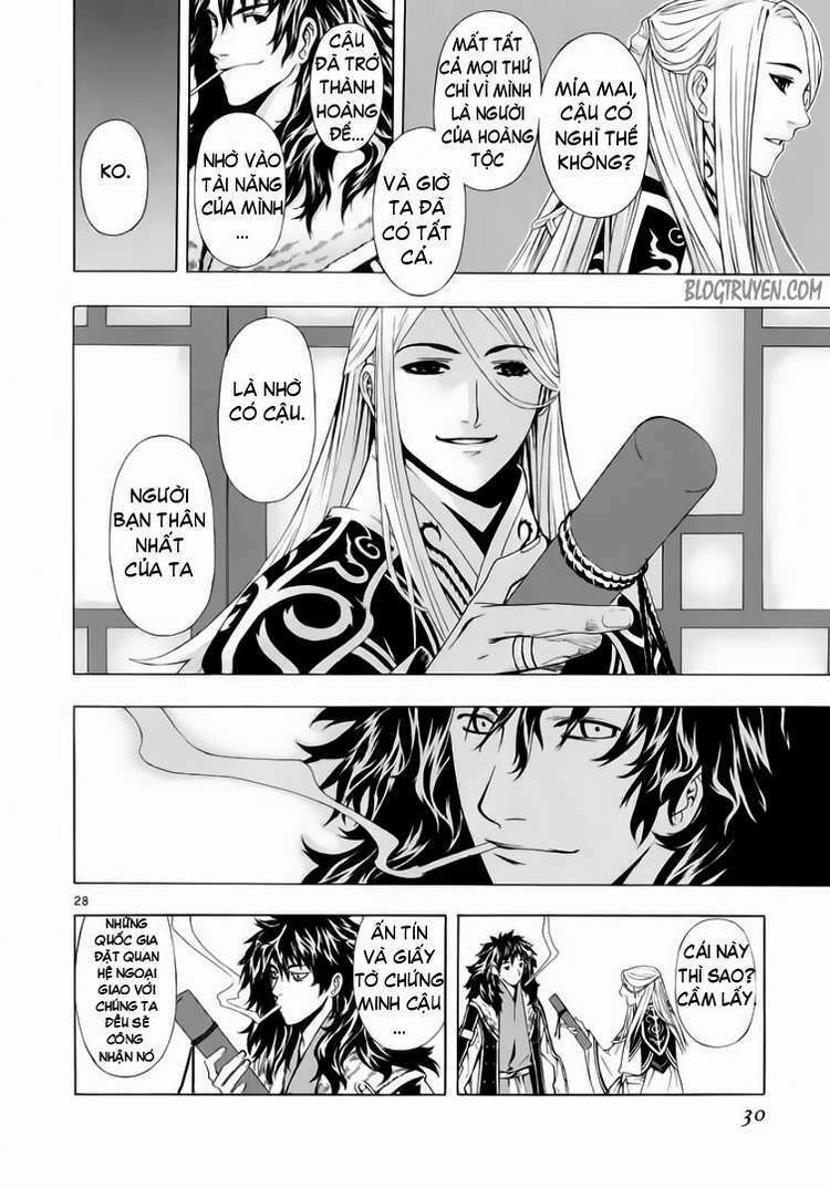 shin angyo onshi (tân ám hành ngự sử) chapter 52 28