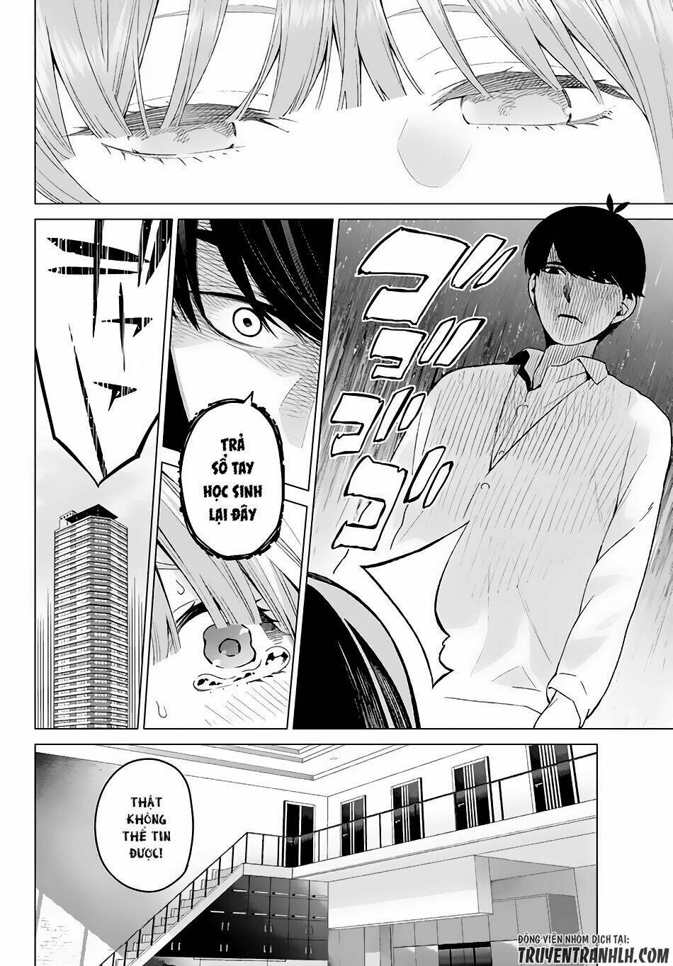 the five wedded brides chapter 14 5