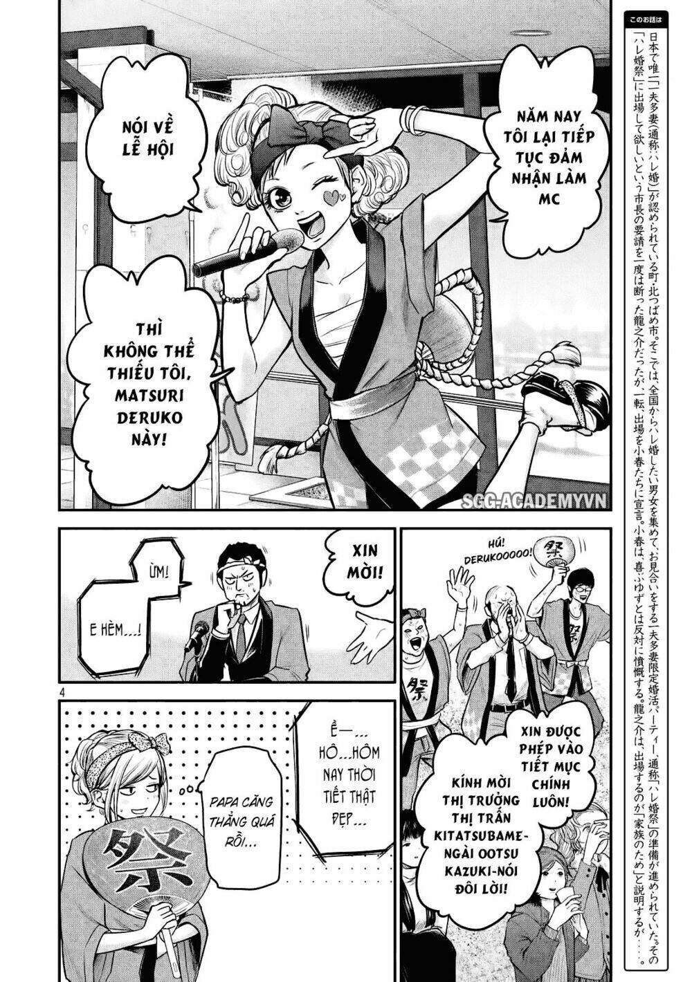 đạo luật nhiều vợ chapter 95 4