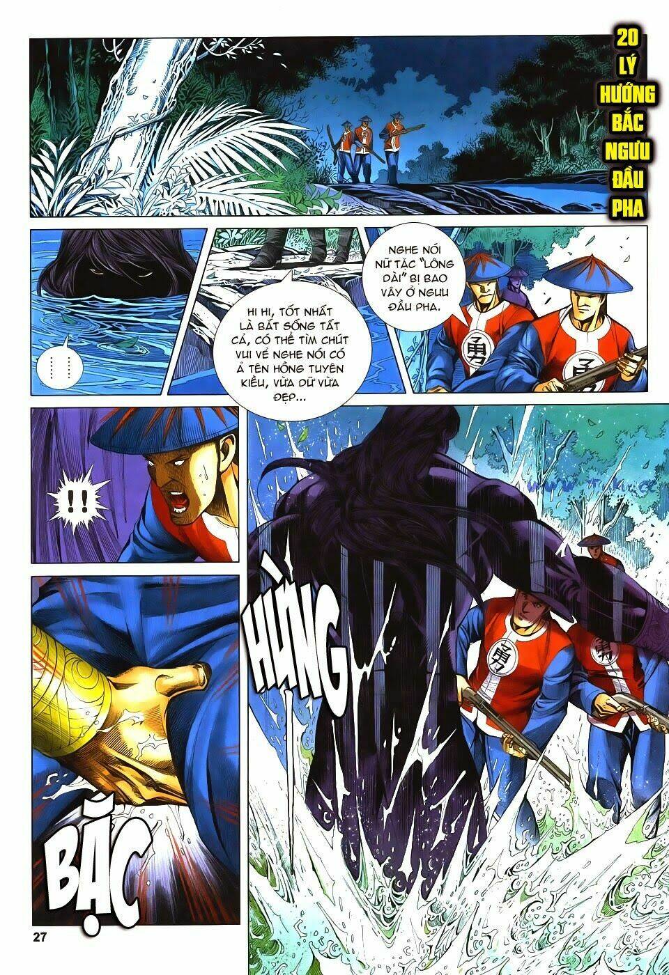 tà thần 2 chapter 4 27