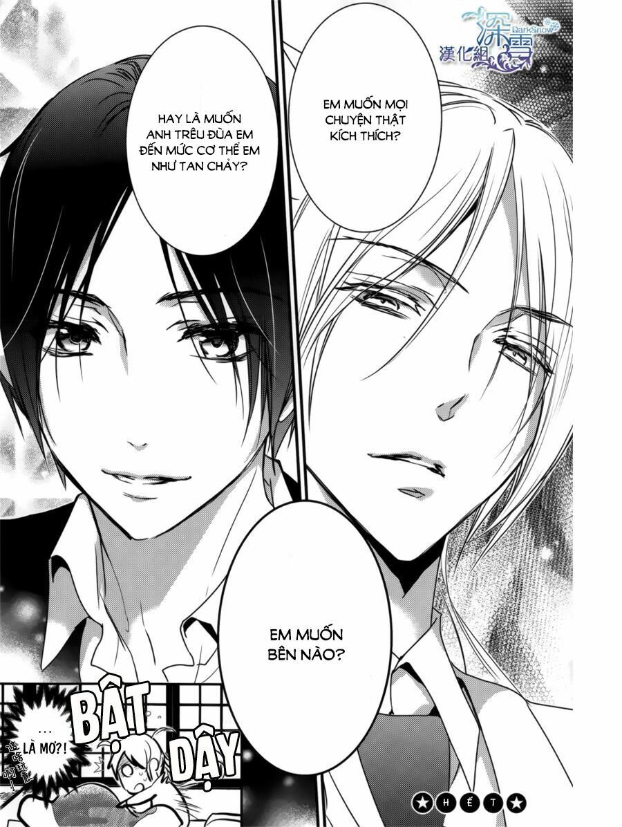 momochi-san chi no ayakashi ouji chapter 13.5 6