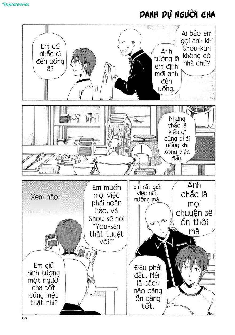 chichi to ko chapter 17 3