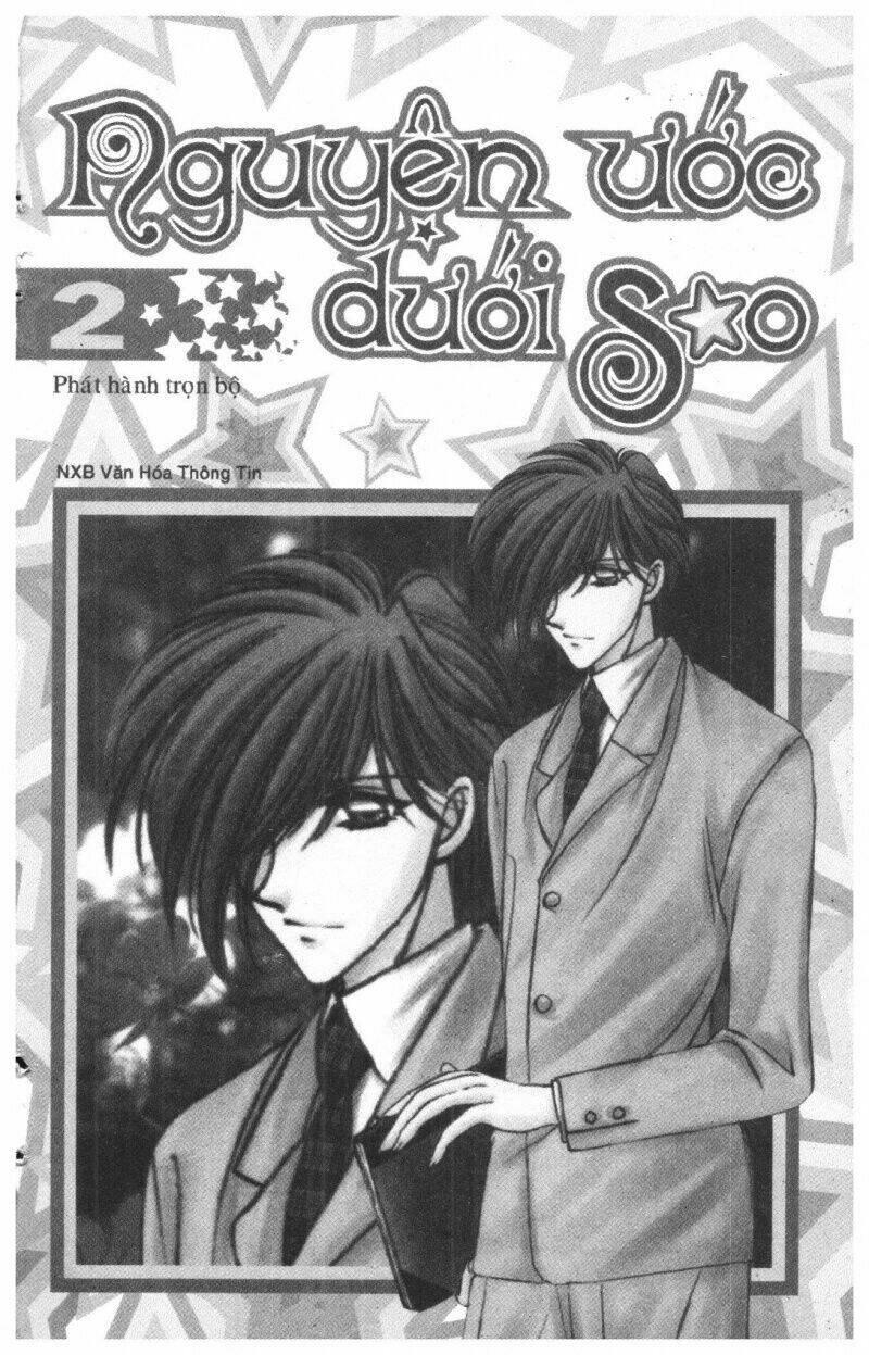 ohoshi-sama ni onegai! chapter 2 1