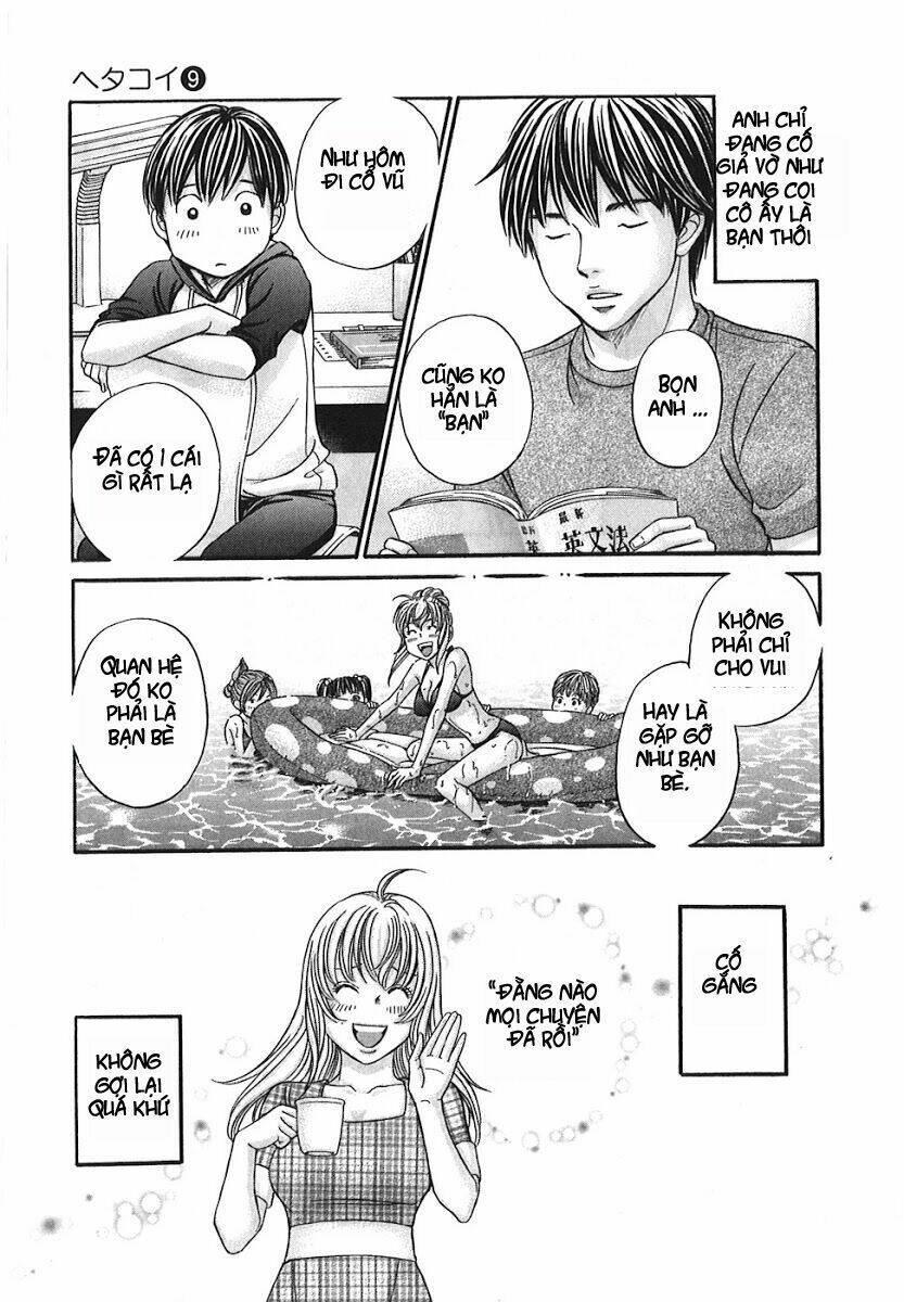 hetakoi chapter 48 21