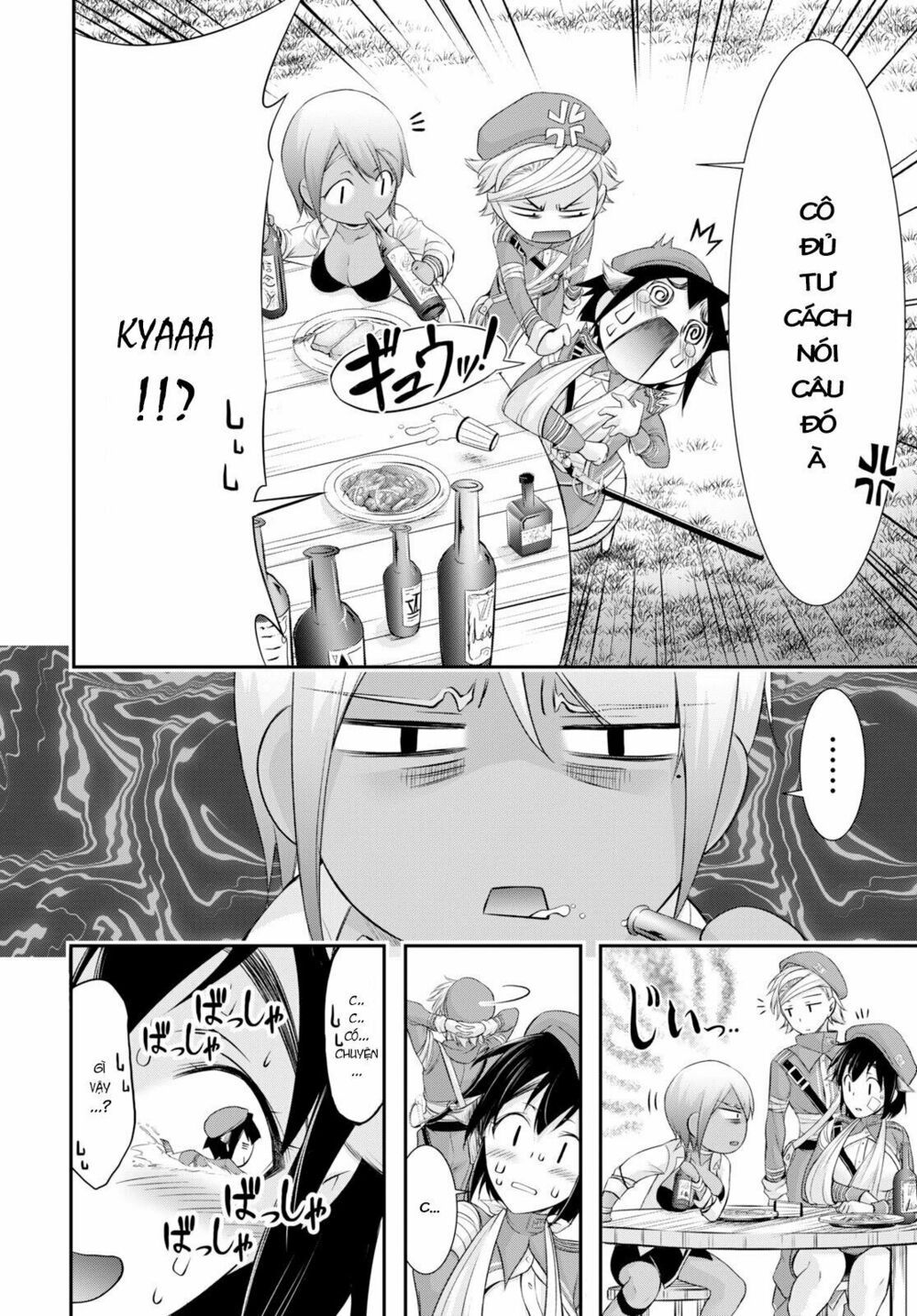 kích trụy vương huyền thoại chapter 54 4