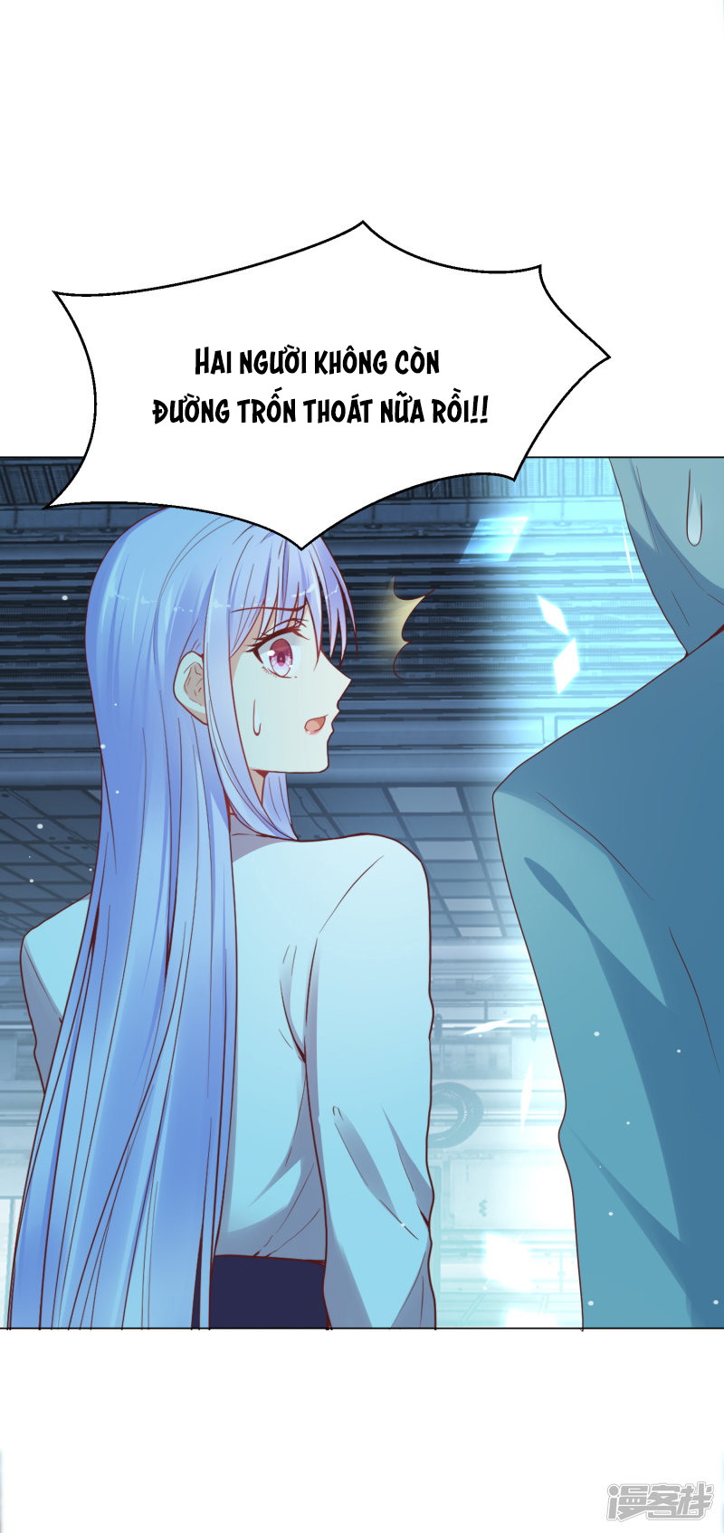 đế quốc tinh tế đệ nhất sủng hôn. chapter 30 5