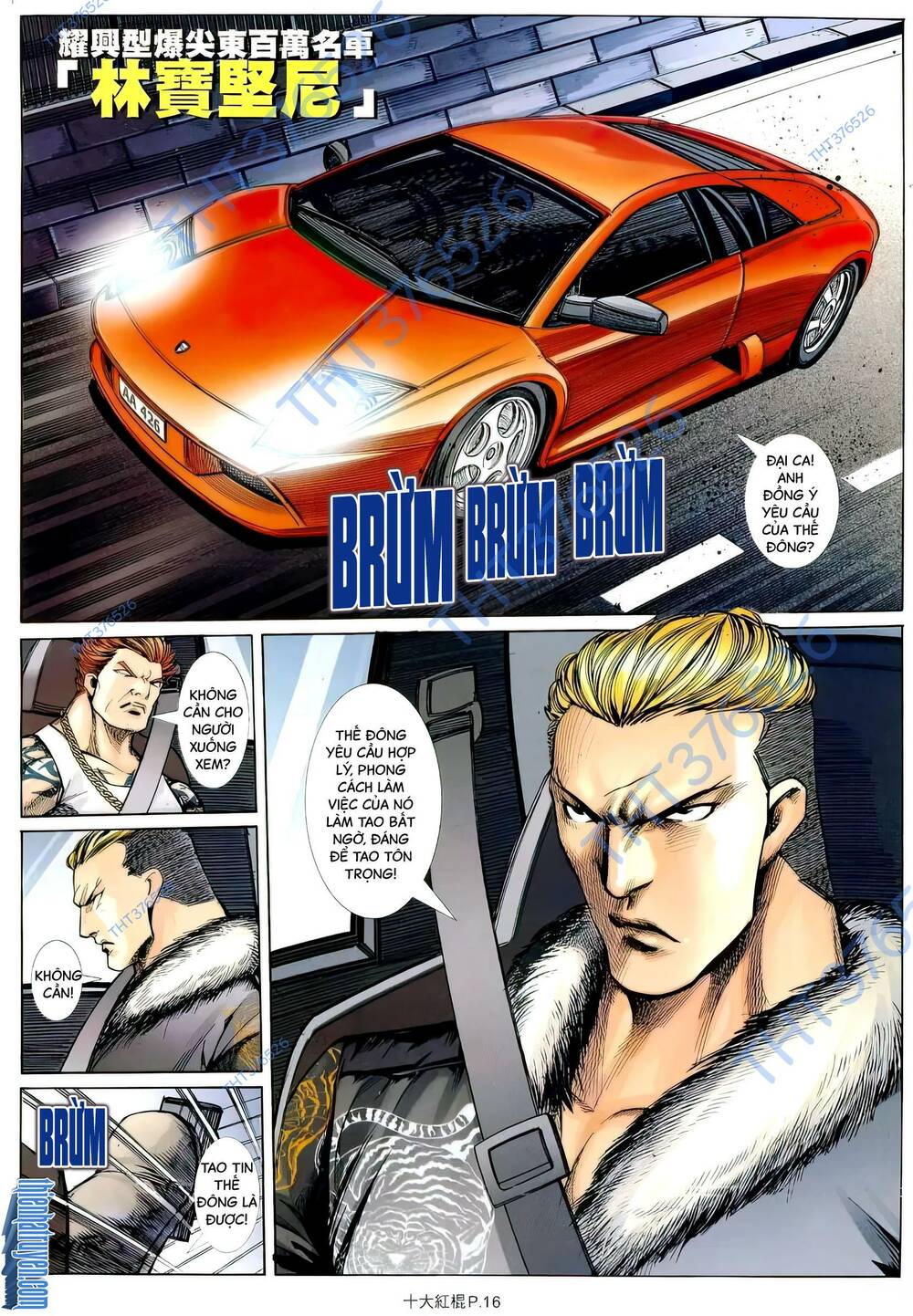 thập đại hồng côn chapter 14 16