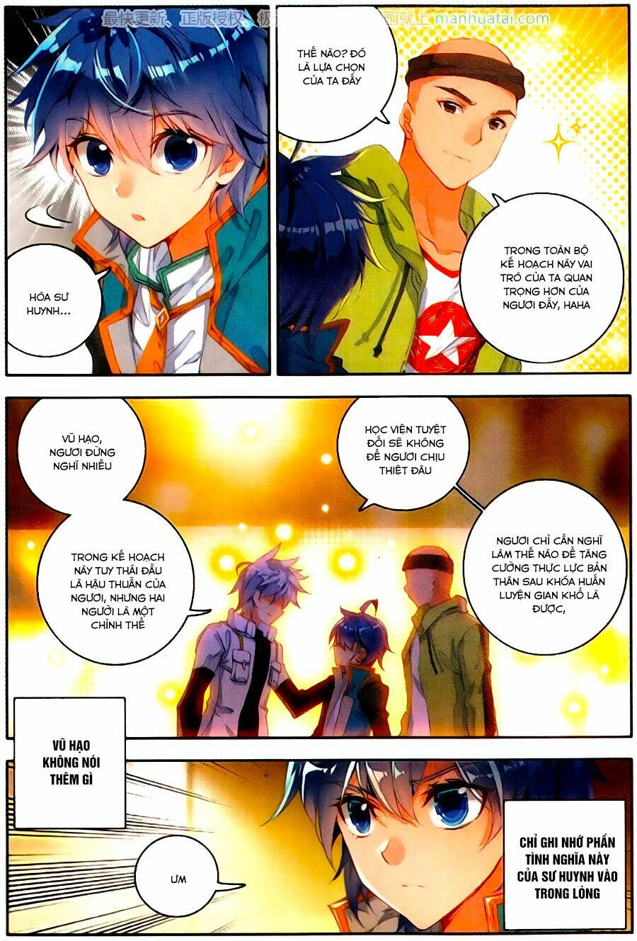 tuyệt thế đường môn - đấu la đại lục 2 chapter 114 4