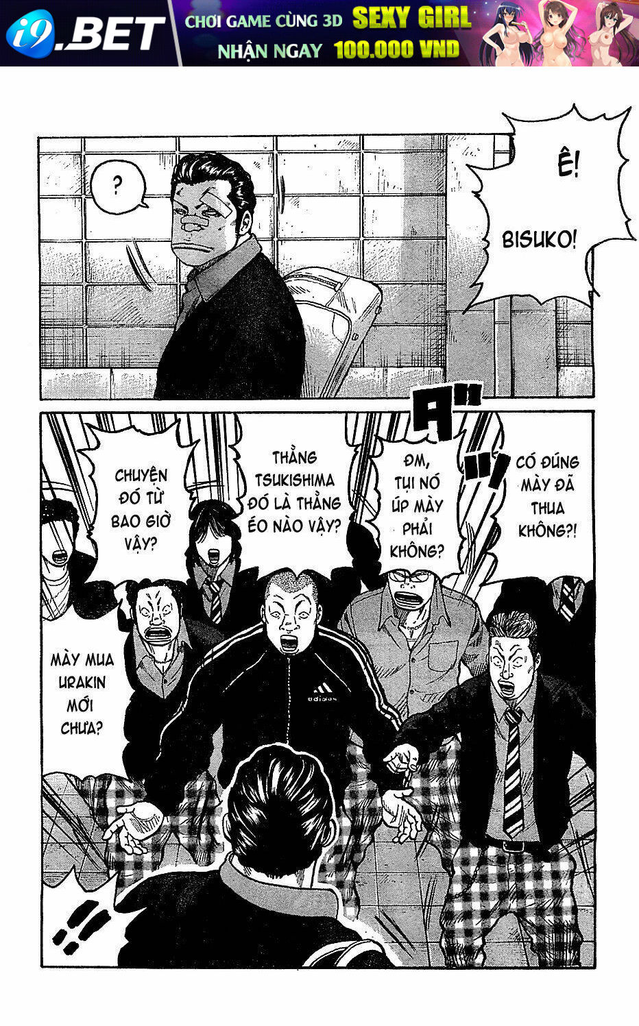 worst chapter 132 13