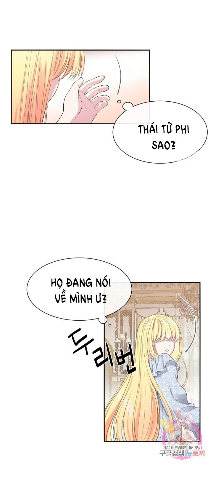 trở thành vợ thái tử quái vật chapter 1.1 14