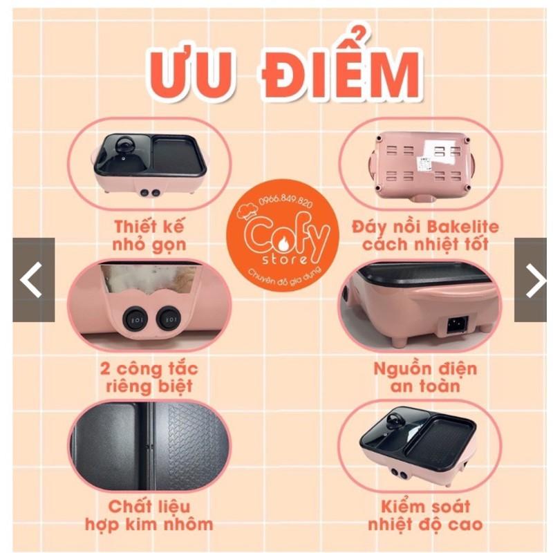 THANH LÝ HÀNG MỚI Nồi Lẩu Nướng  2in1 Mini Hàn Quốc Bếp Lẩu Nướng Đa Năng Cao Cấp Đế Nồi Chống Dính Bảo Hành 3 Tháng