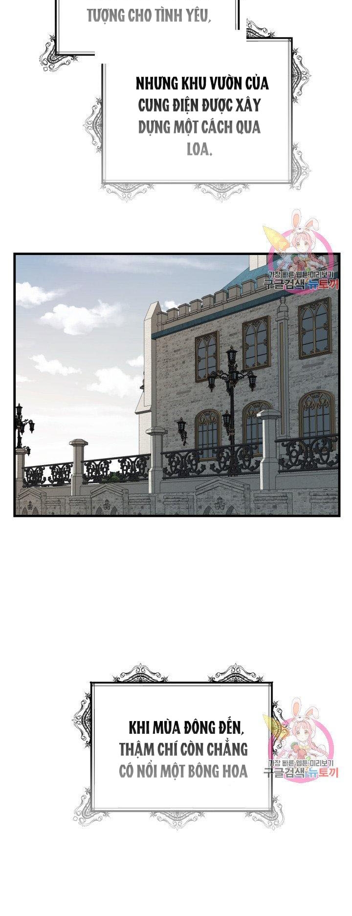 trở thành vợ thái tử quái vật chapter 22.1 8