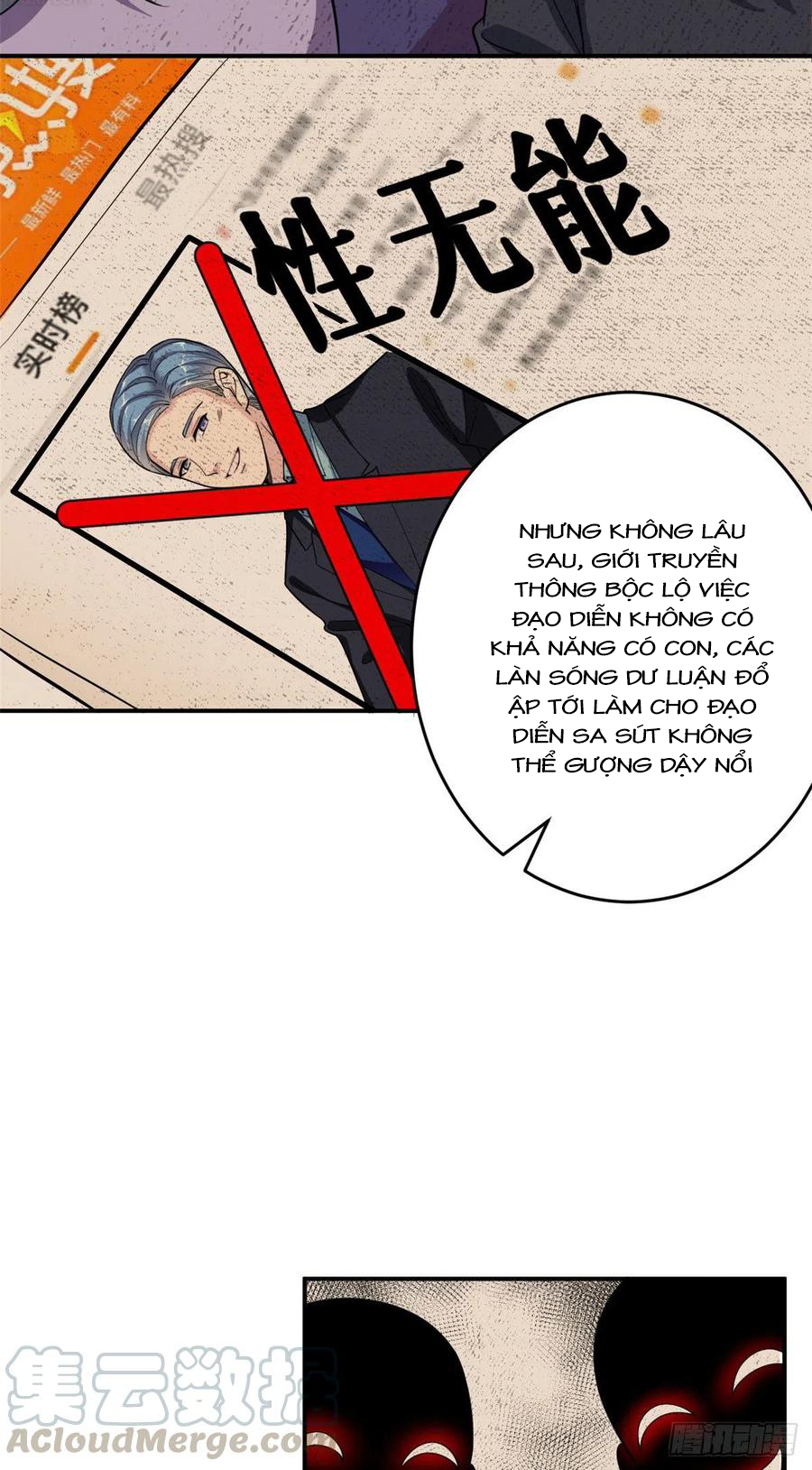 thí hôn lão công, cần giúp sức chapter 381 14