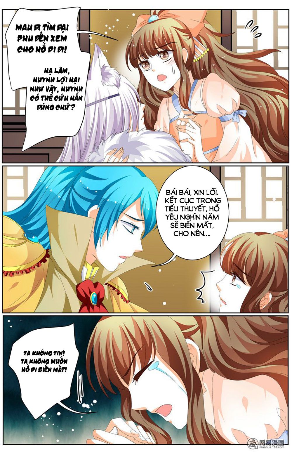 Hồ Thoại Hồ Thuyết chapter 76 - Trang 2