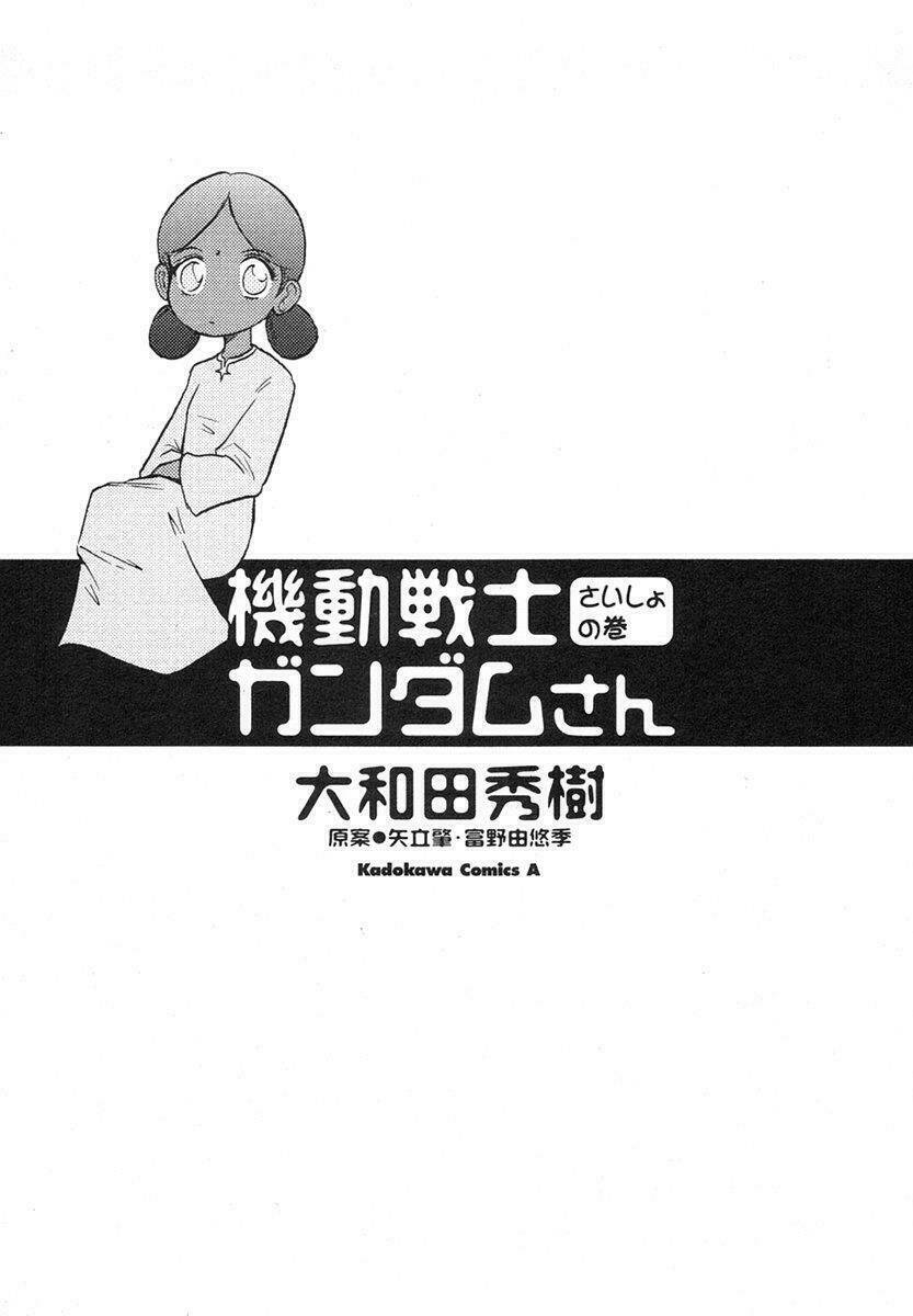 kidou senshi gundam-san chapter 1.1 6
