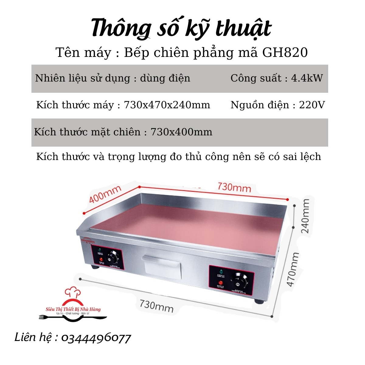 [Dùng điện]  Bếp chiên rán mặt phẳng mã GH-820 chất lượng