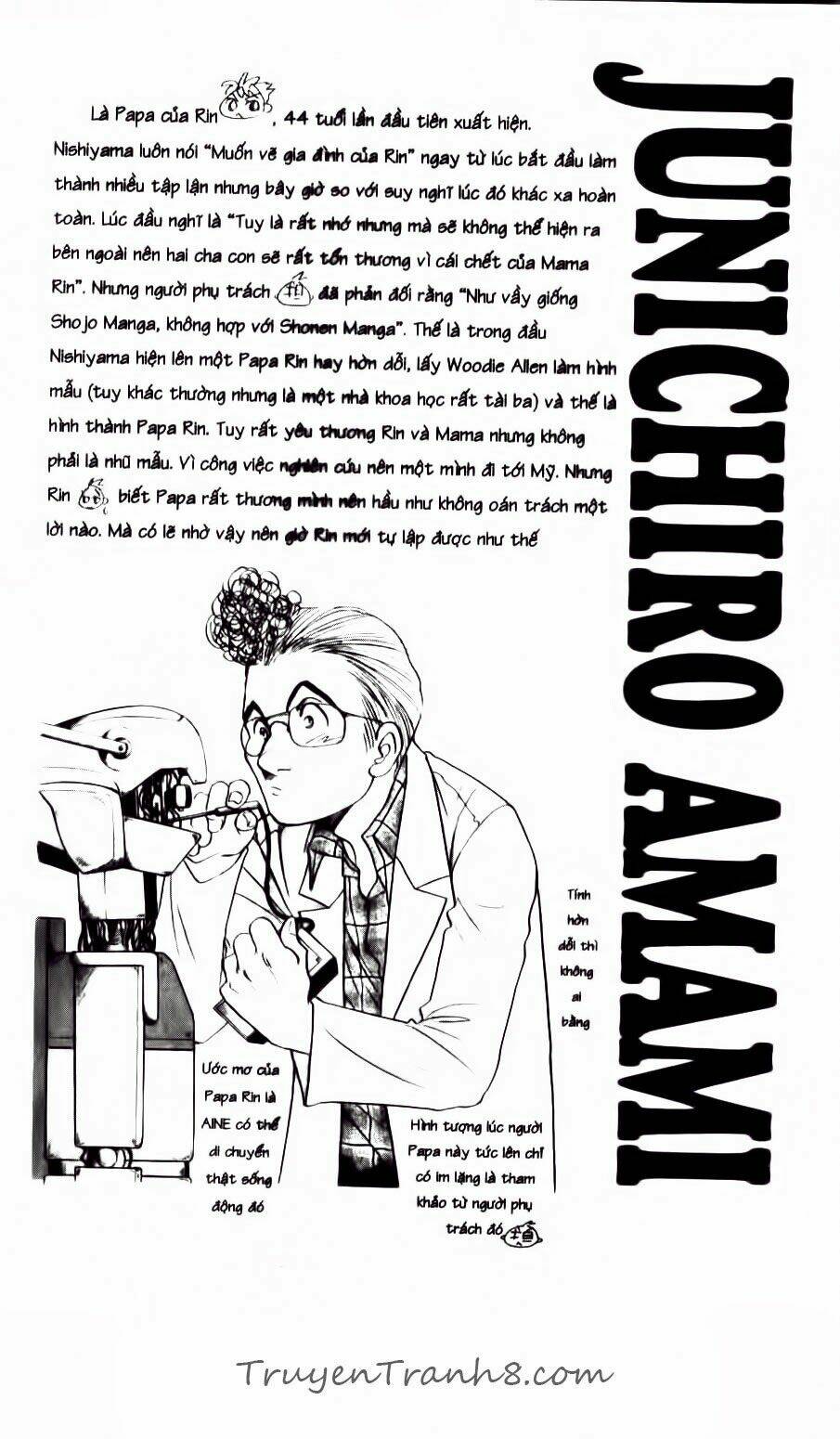 dragon voice chapter 67 23