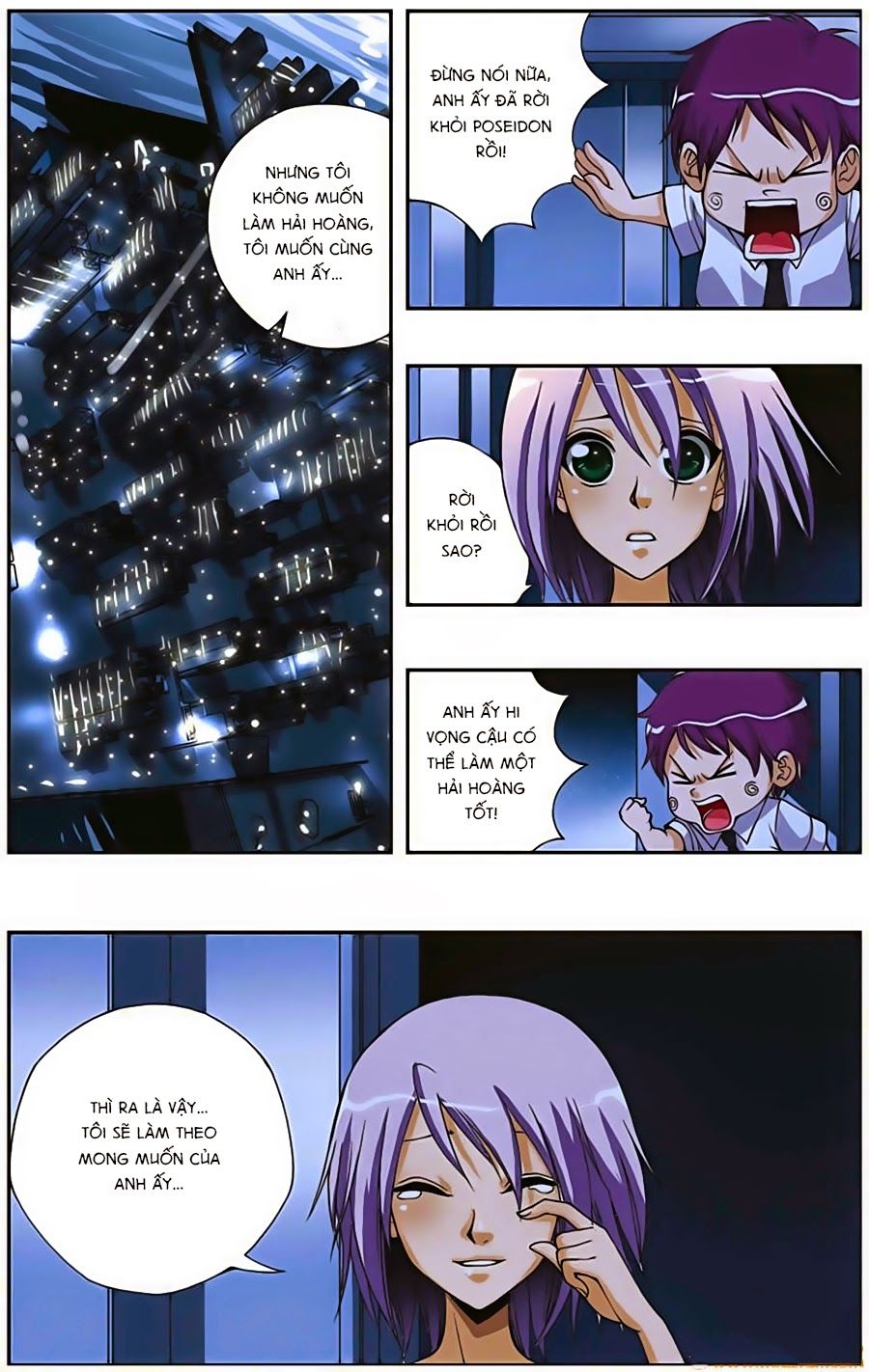 thâu tinh cửu nguyệt thiên chapter 200 6