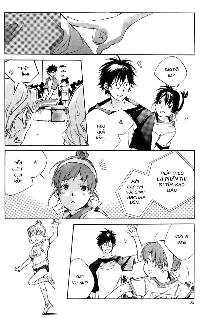 my girl chapter 20 4