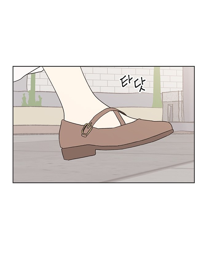 Thanh Xuân Đáng Yêu chapter 1.1 11