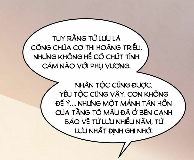 khuynh thế đế vương cơ chapter 21.1 1
