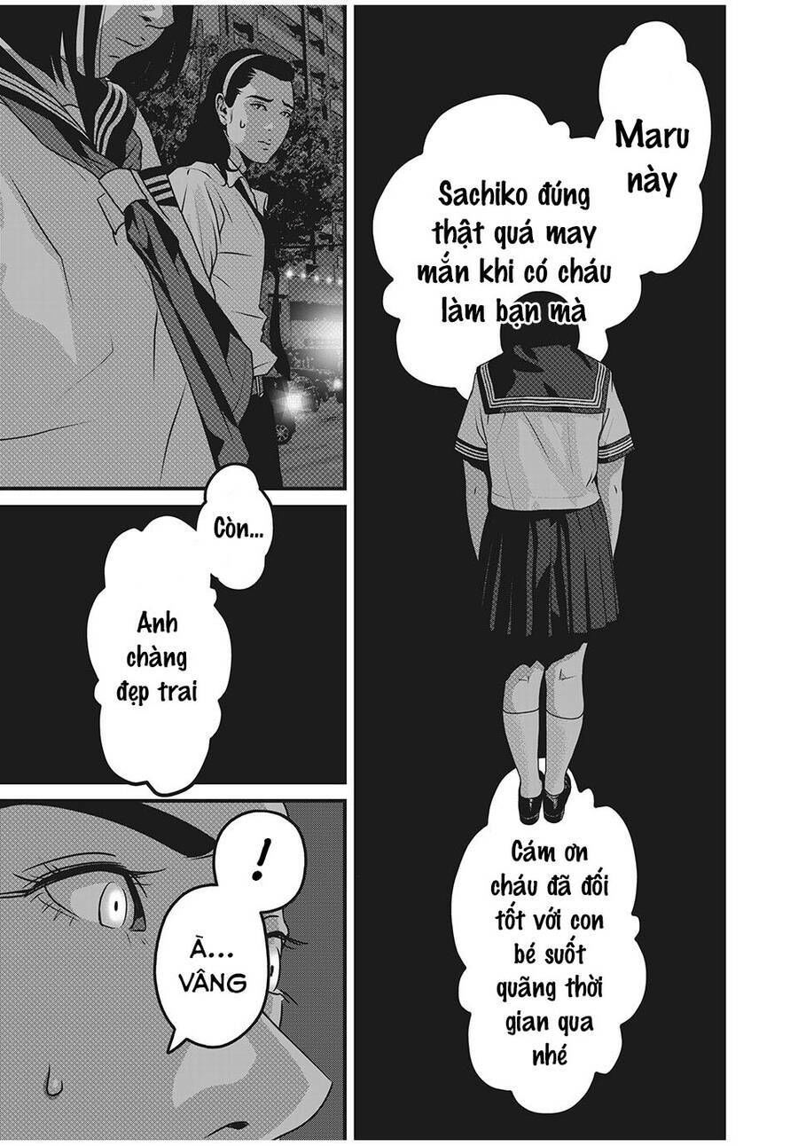 home room chapter 59 9