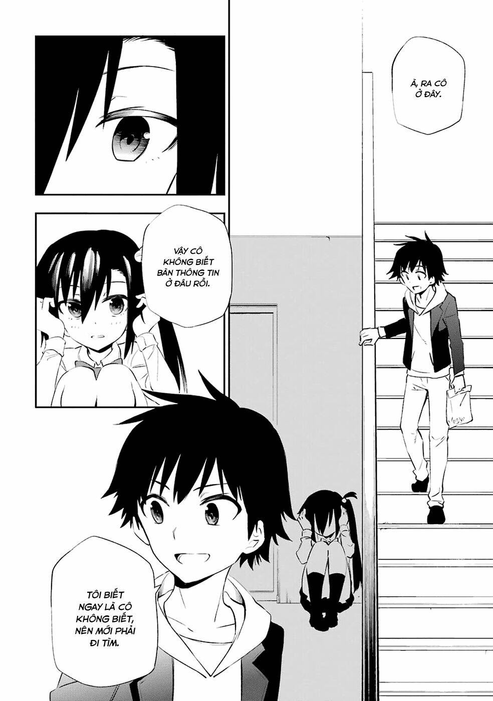 urami koi, koi, urami koi chapter 4 19