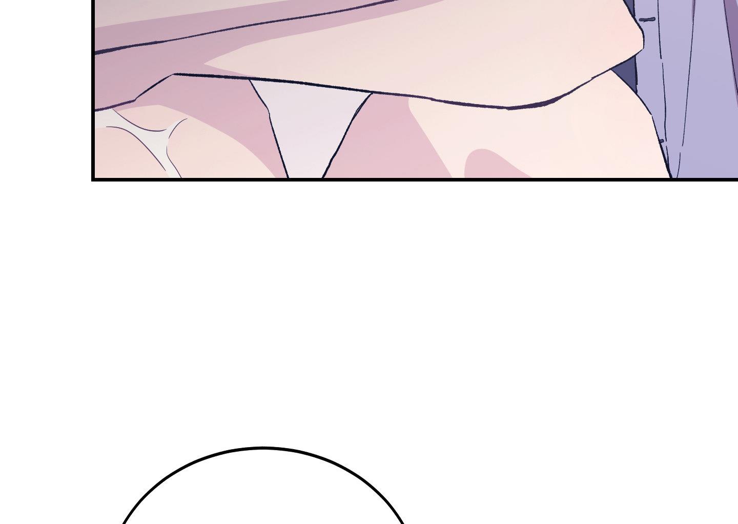 lãng mạn giả dối chapter 23 52