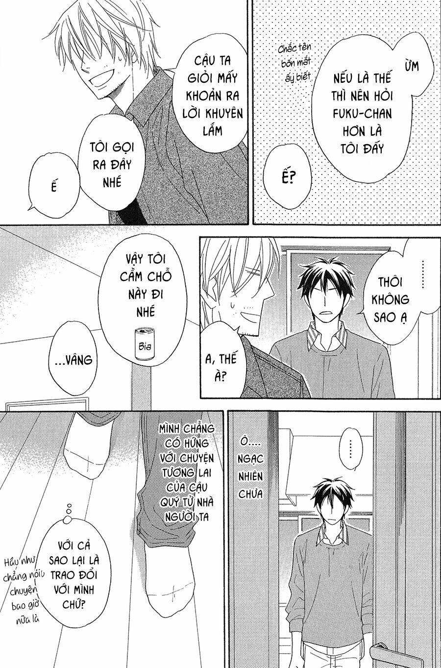 ikasama memory chapter 7 13