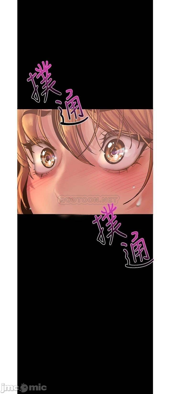 một thế giới mới tuyệt vời chapter 123 26