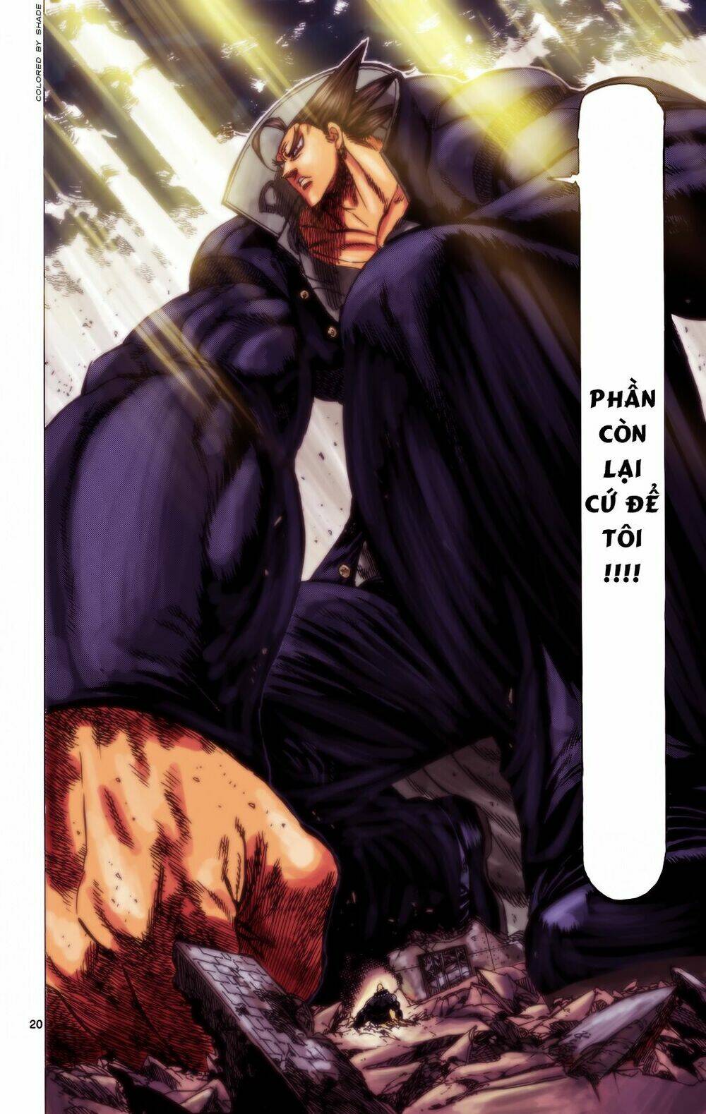 kongou banchou chapter 109 20