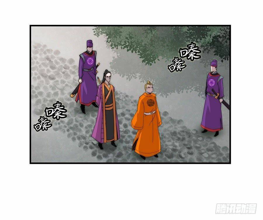 cuộc sống thoái ẩn của võ lâm chi vương chapter 47 19