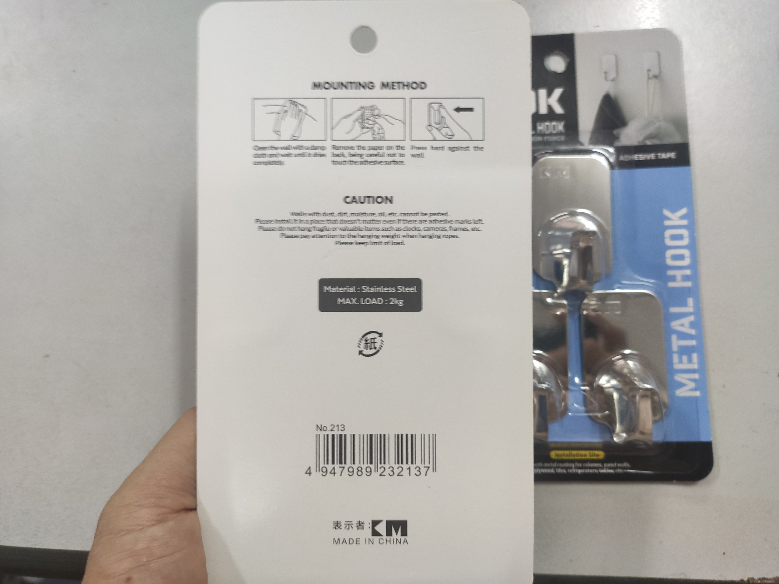Bộ 3 Móc Dính Tường Inox 2kg KM-213 Hàng Nhật sd mọi bề mặt