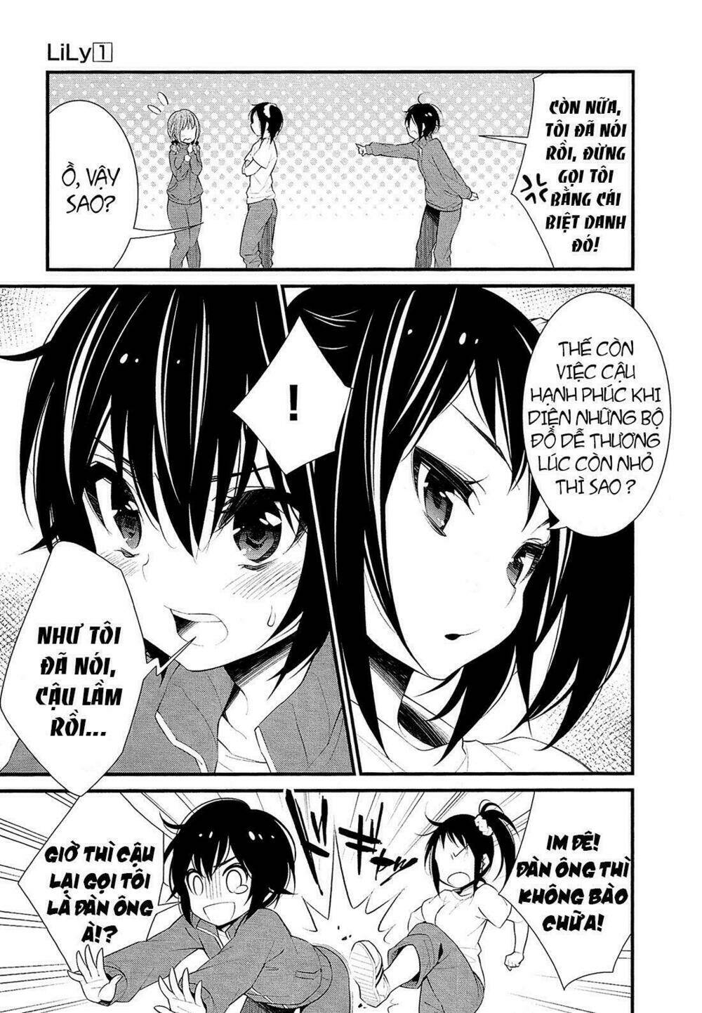 lily (ebisawa mayo) chapter 1 17