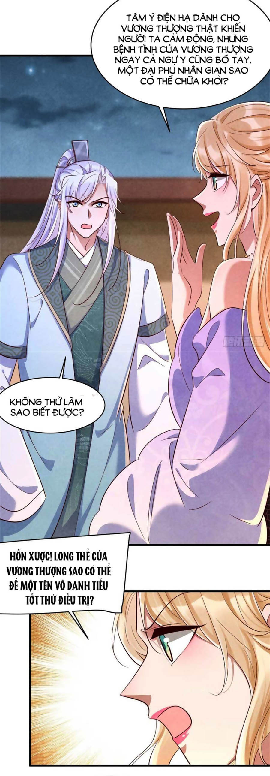 vương phi muốn trèo tường chapter 112 15