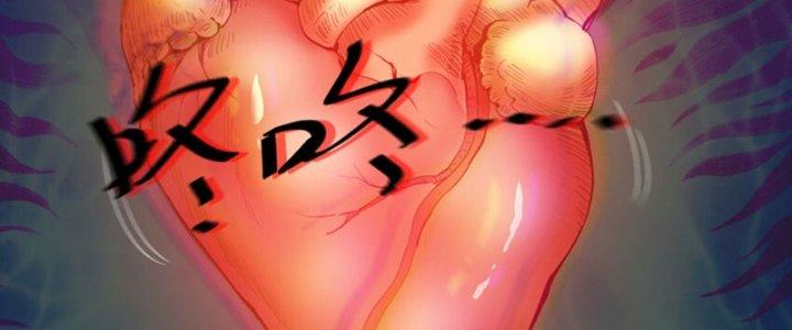 ẩn cư mười vạn năm, đời sau mời ta rời núi chapter 34 12