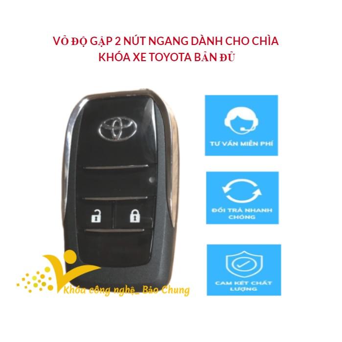 Vỏ chìa khóa 2 nút xe toyota vios đời trước 2014, yaris 2006-2013, inova 2012