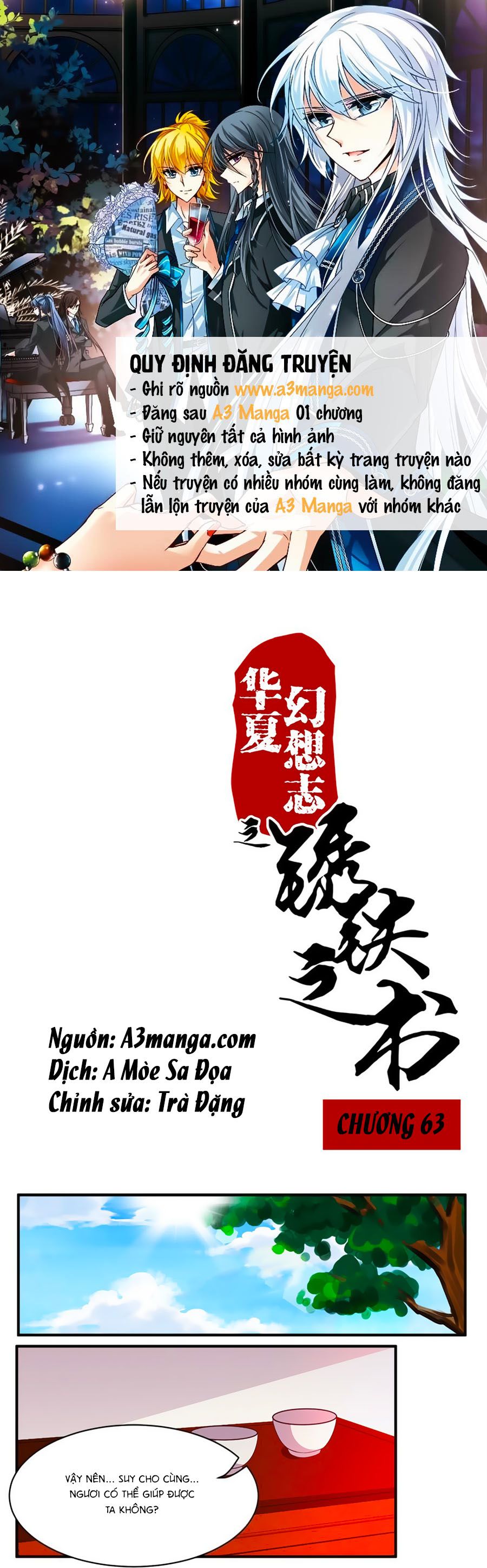 tú thiết chi thư chapter 63 1