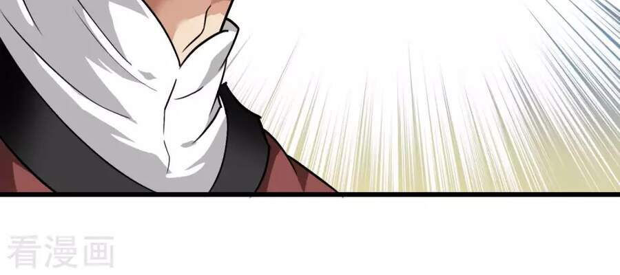 trọng sinh ta là đại thiên thần chapter 92 30