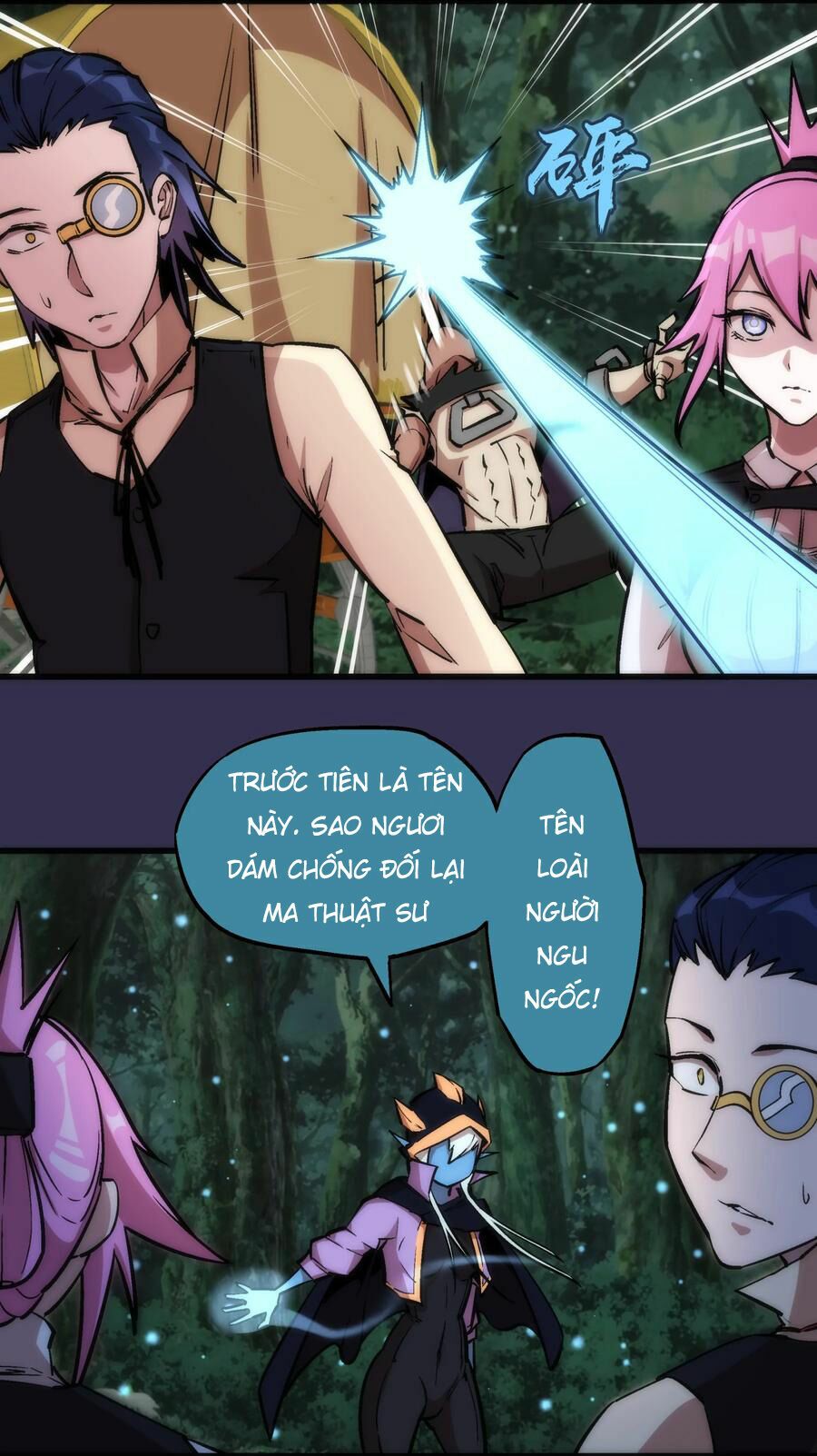 tôi không phải quỷ vương chapter 21 5