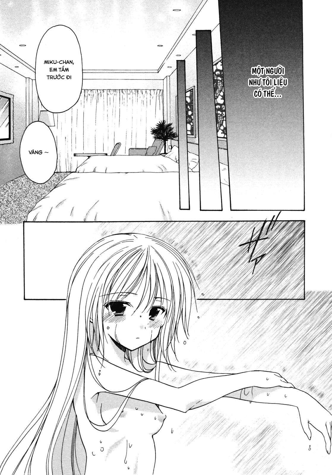 schoolmate chapter 13 19