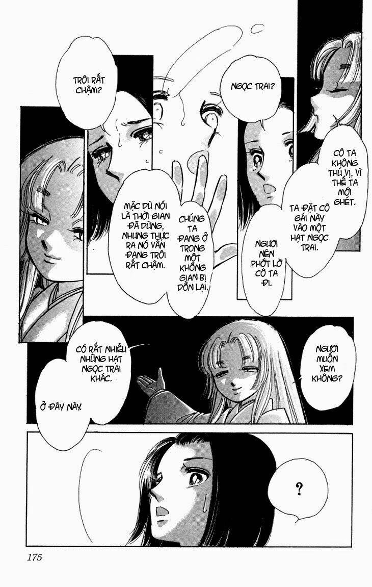 tokidamari no hime chapter 5 23