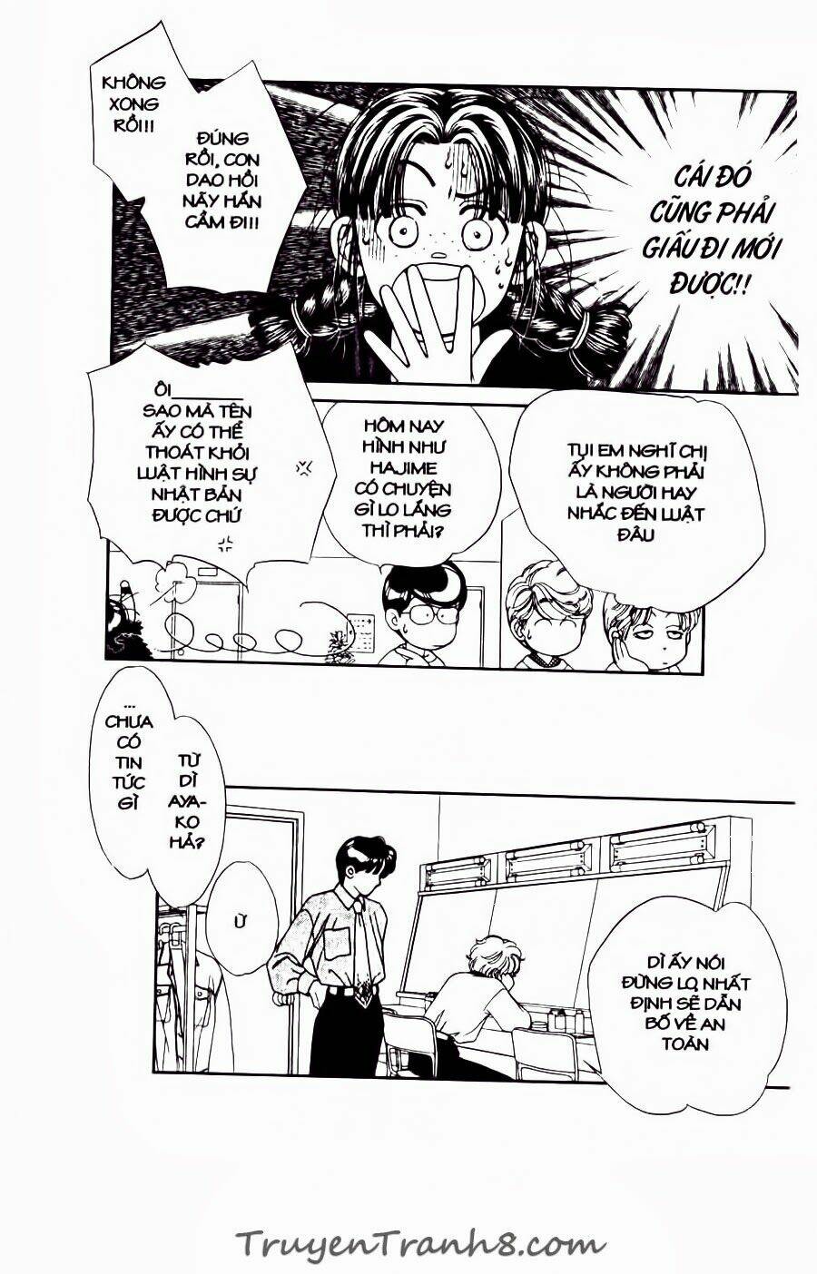 hajime là số một chapter 44 52