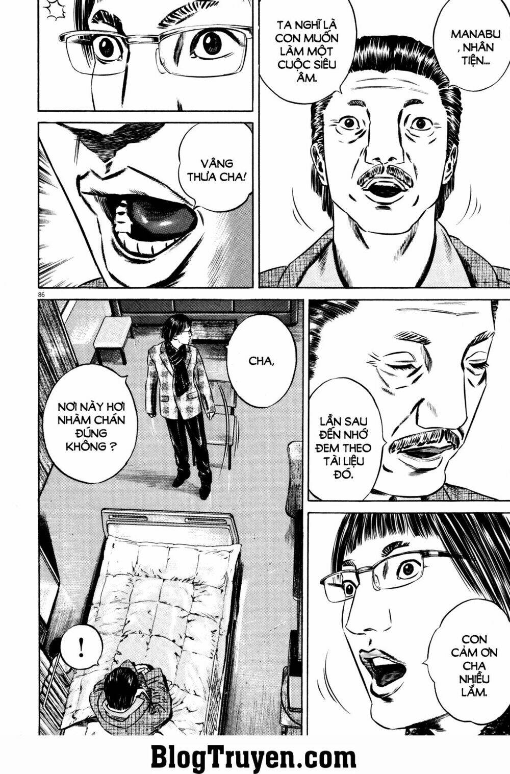 homunculus chapter 75 4