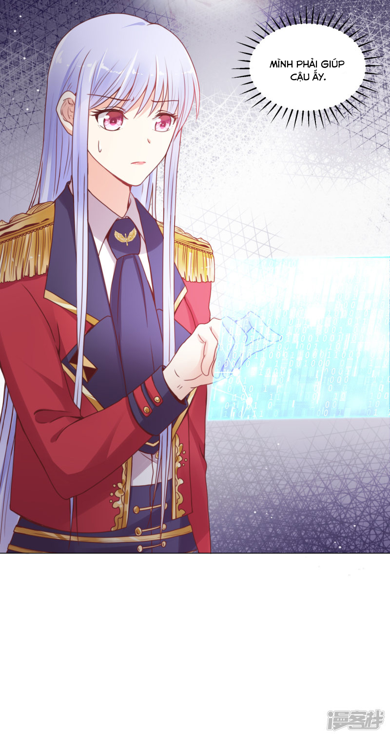 đế quốc tinh tế đệ nhất sủng hôn. chapter 25 4