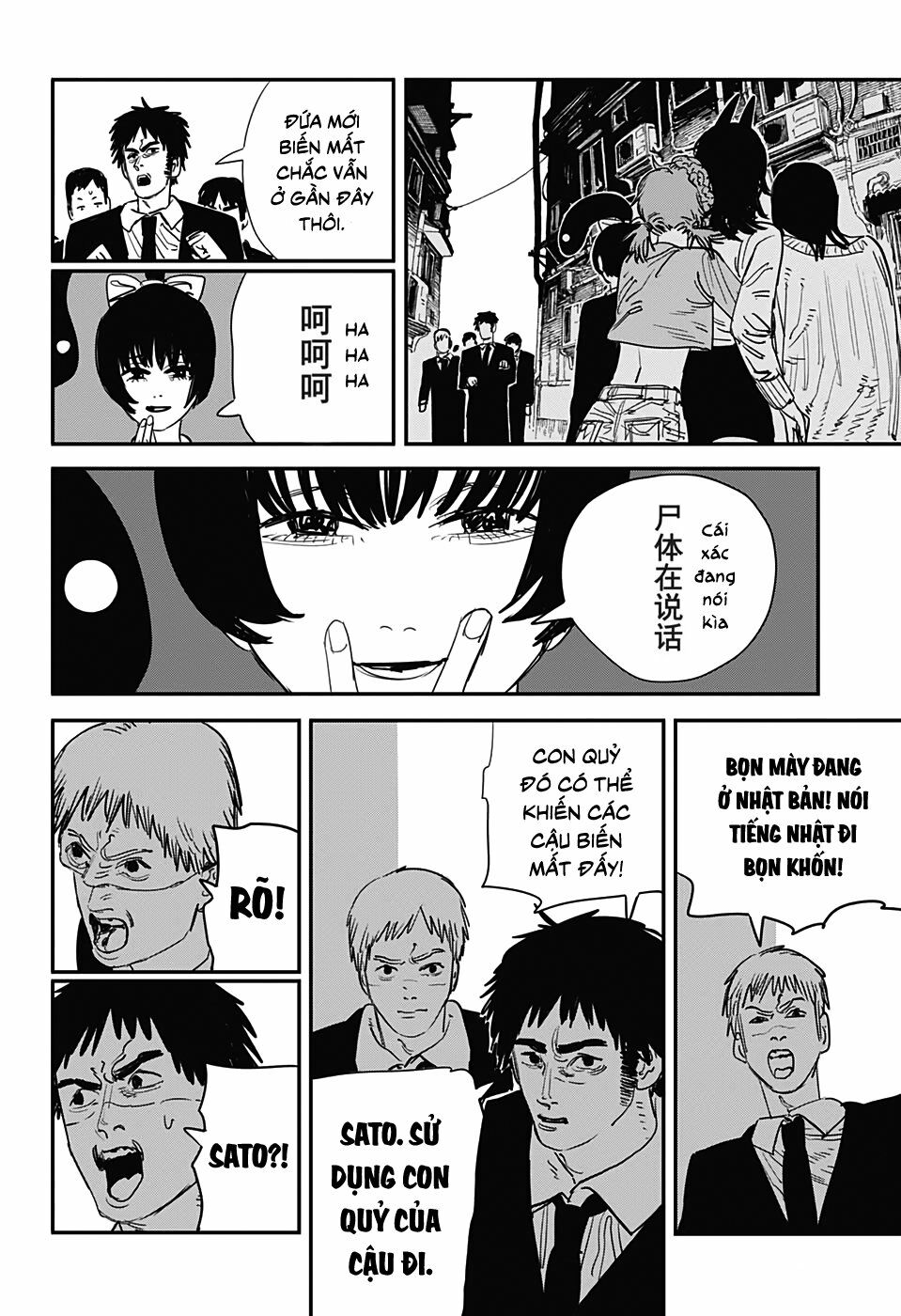 chainsaw man - thợ săn quỷ chapter 60 12