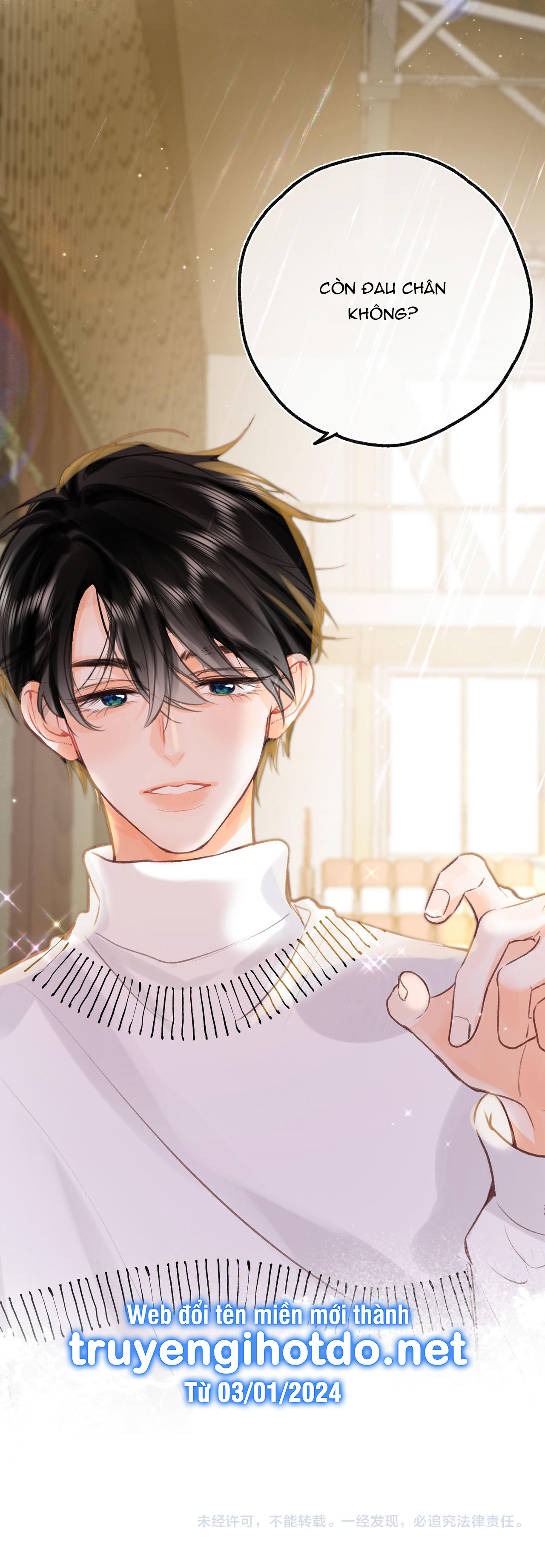 Tôi Mơ Giữa Ban Ngày chapter 44.2 - Trang 21